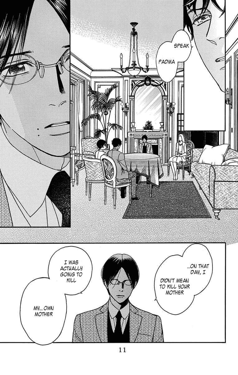 Page 7 Chapter 30 Madame Petite