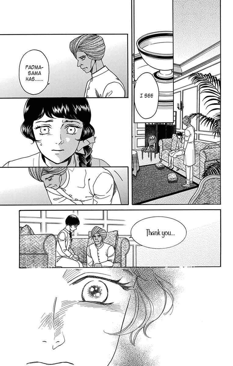 Page 10 Chapter 32 Madame Petite