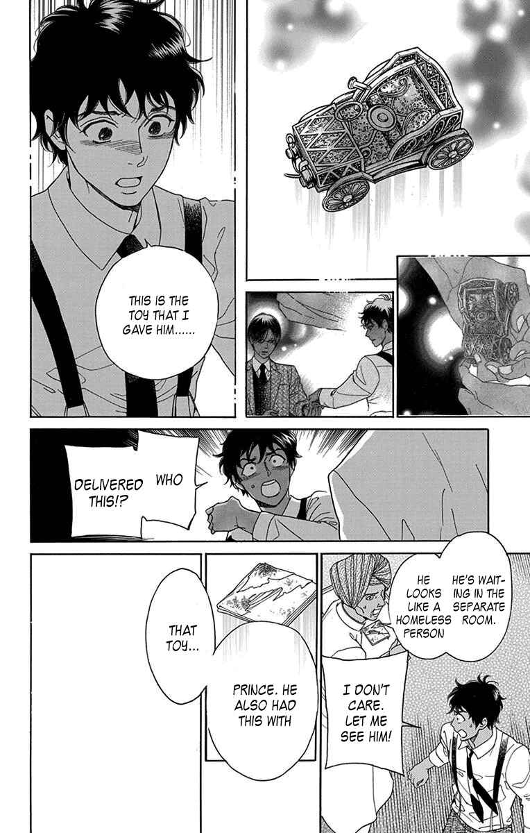 Page 24 Chapter 32 Madame Petite