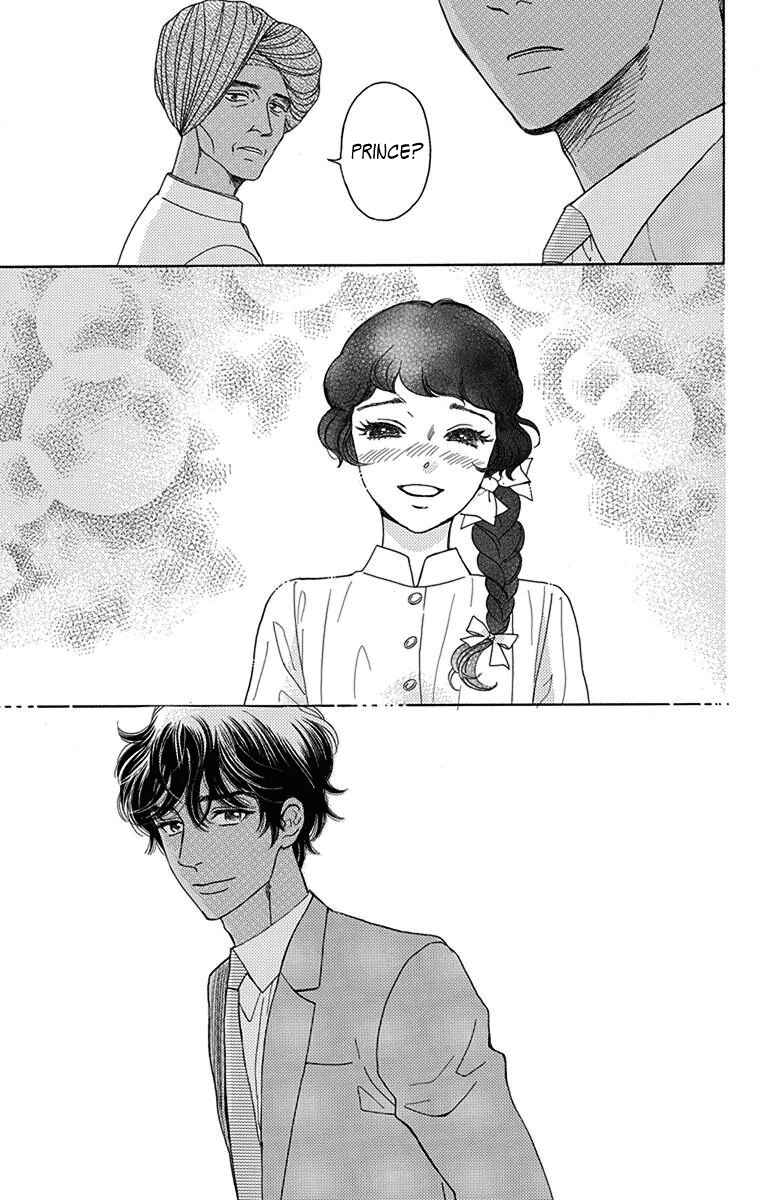 Page 29 Chapter 32 Madame Petite