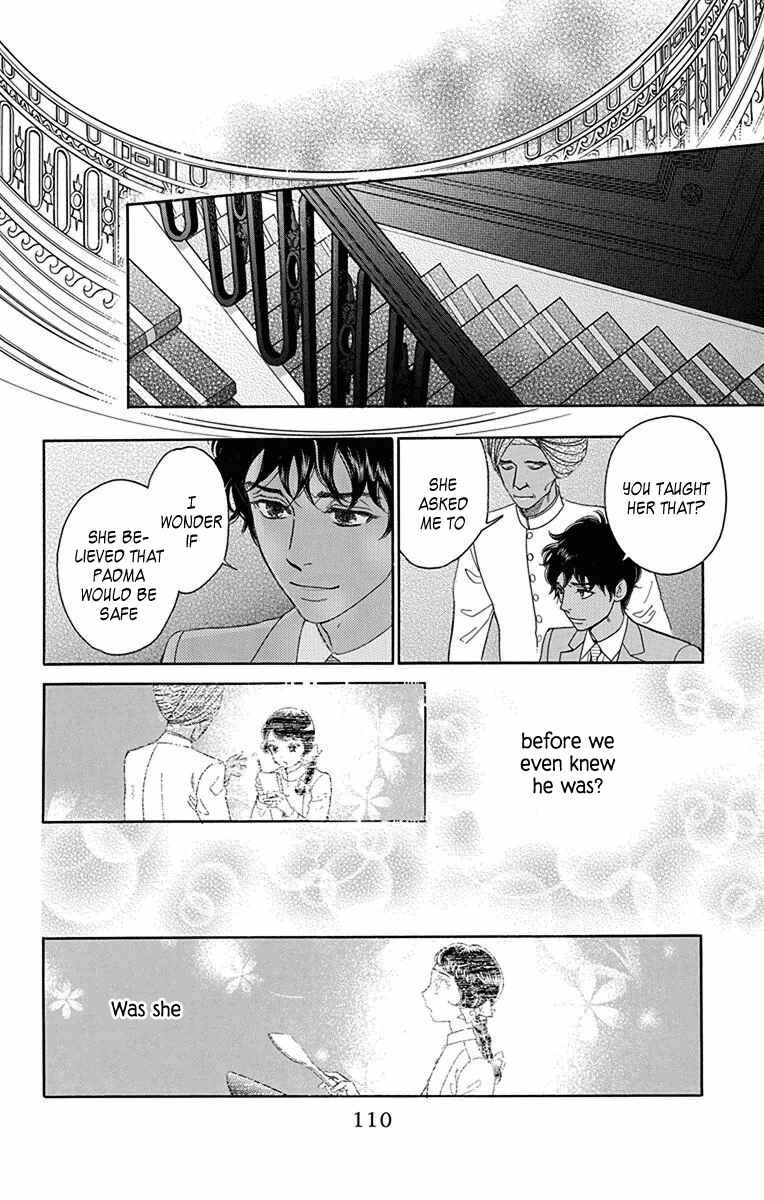 Page 30 Chapter 32 Madame Petite