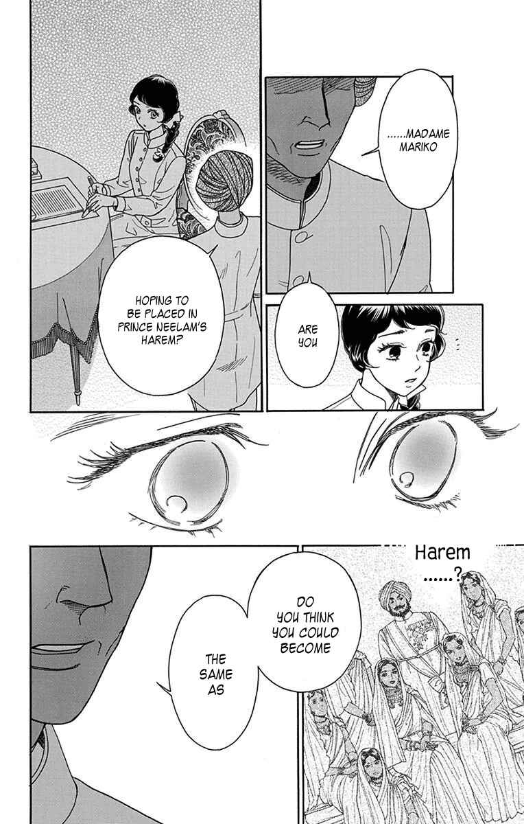 Page 34 Chapter 32 Madame Petite