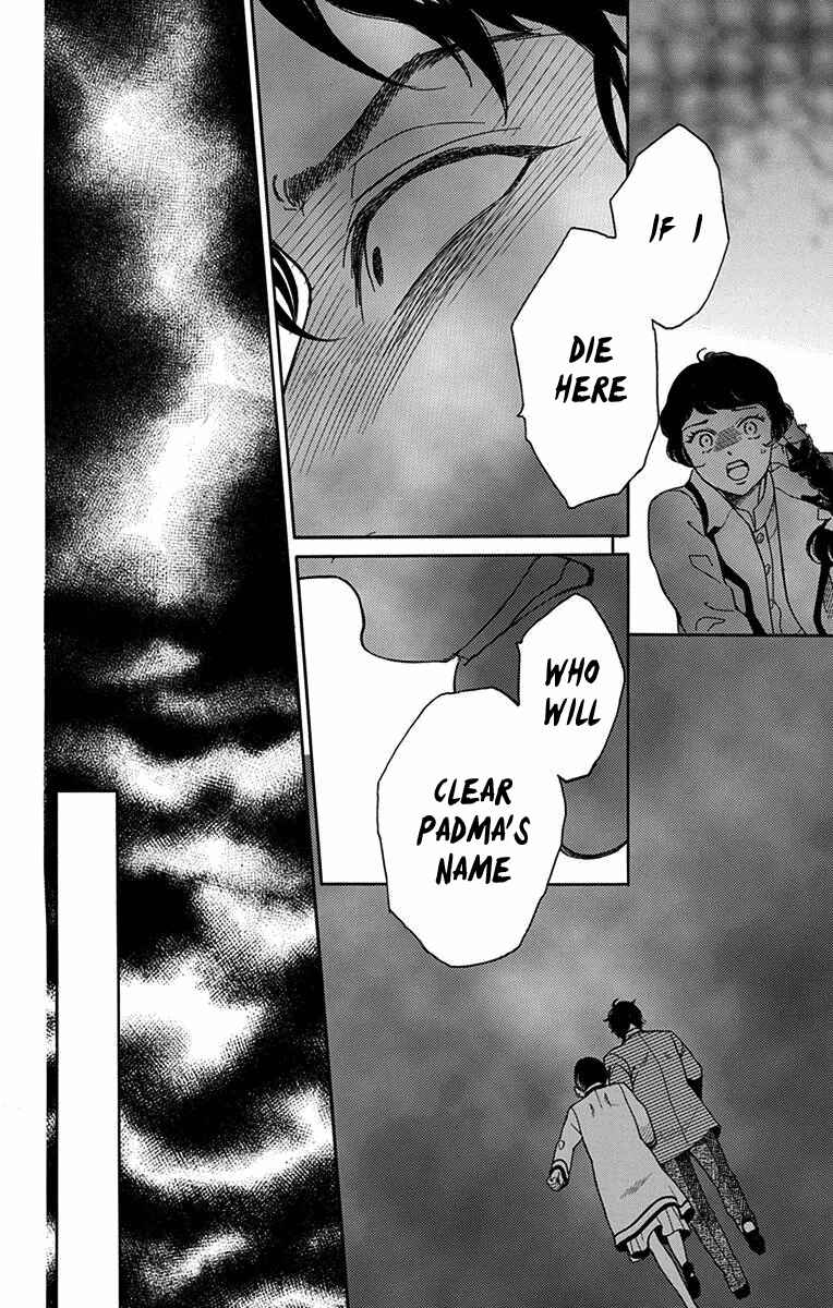 Page 7 Chapter 32 Madame Petite