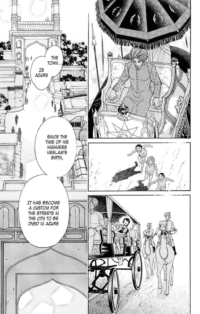 Page 19 Chapter 37 Madame Petite