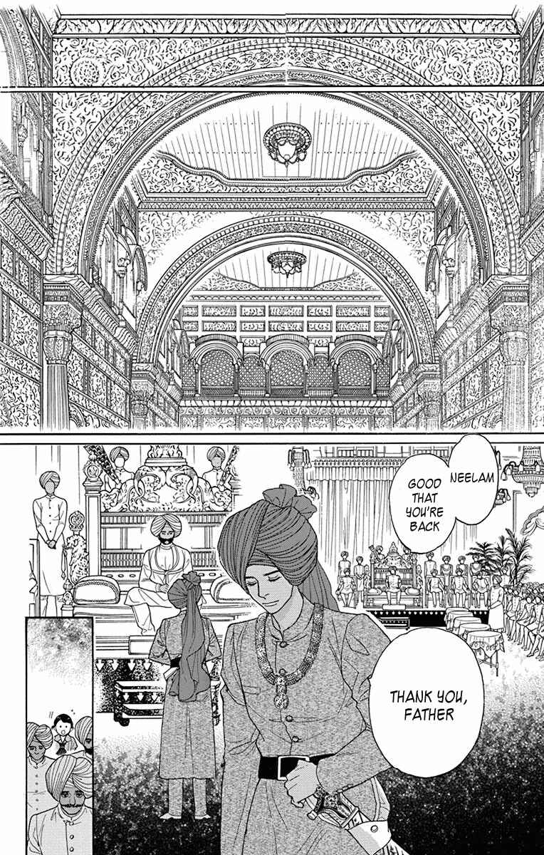 Page 22 Chapter 37 Madame Petite