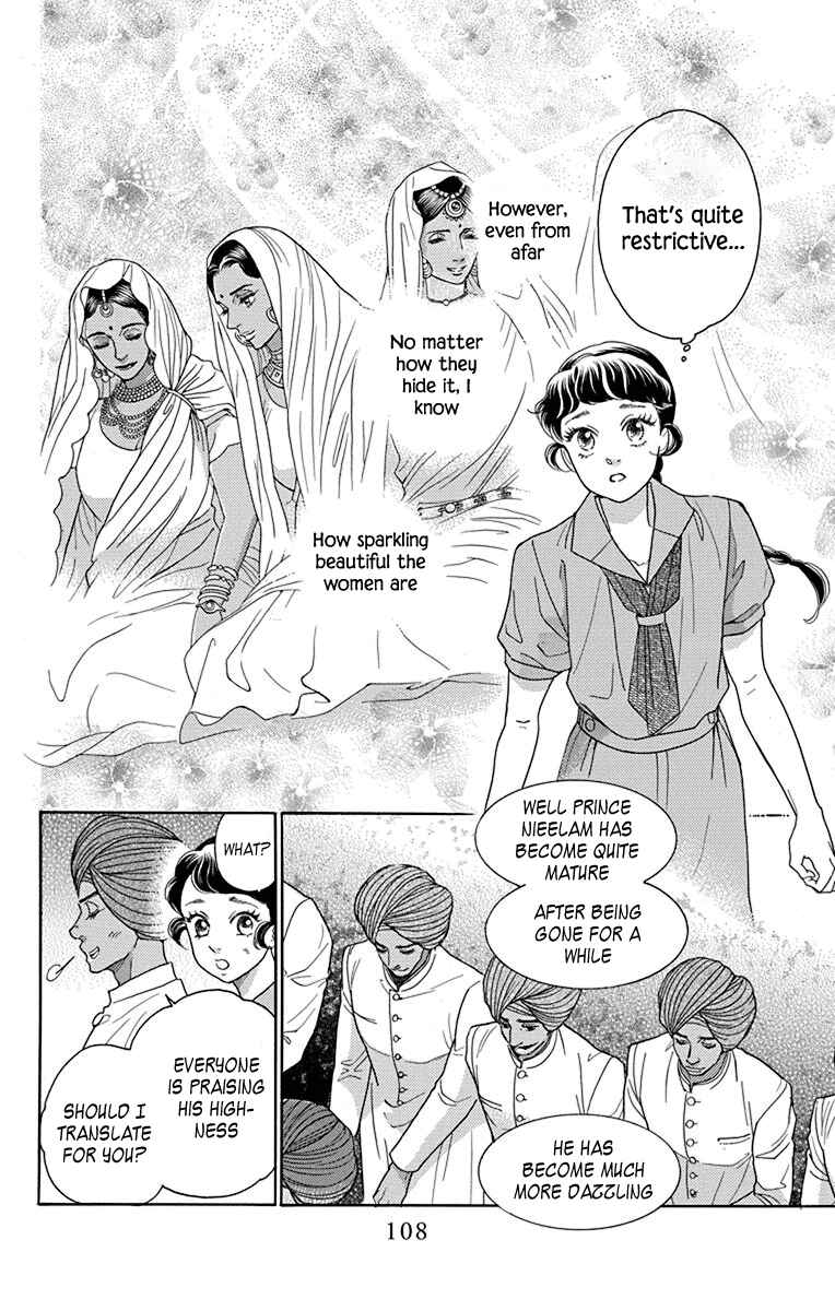Page 24 Chapter 37 Madame Petite