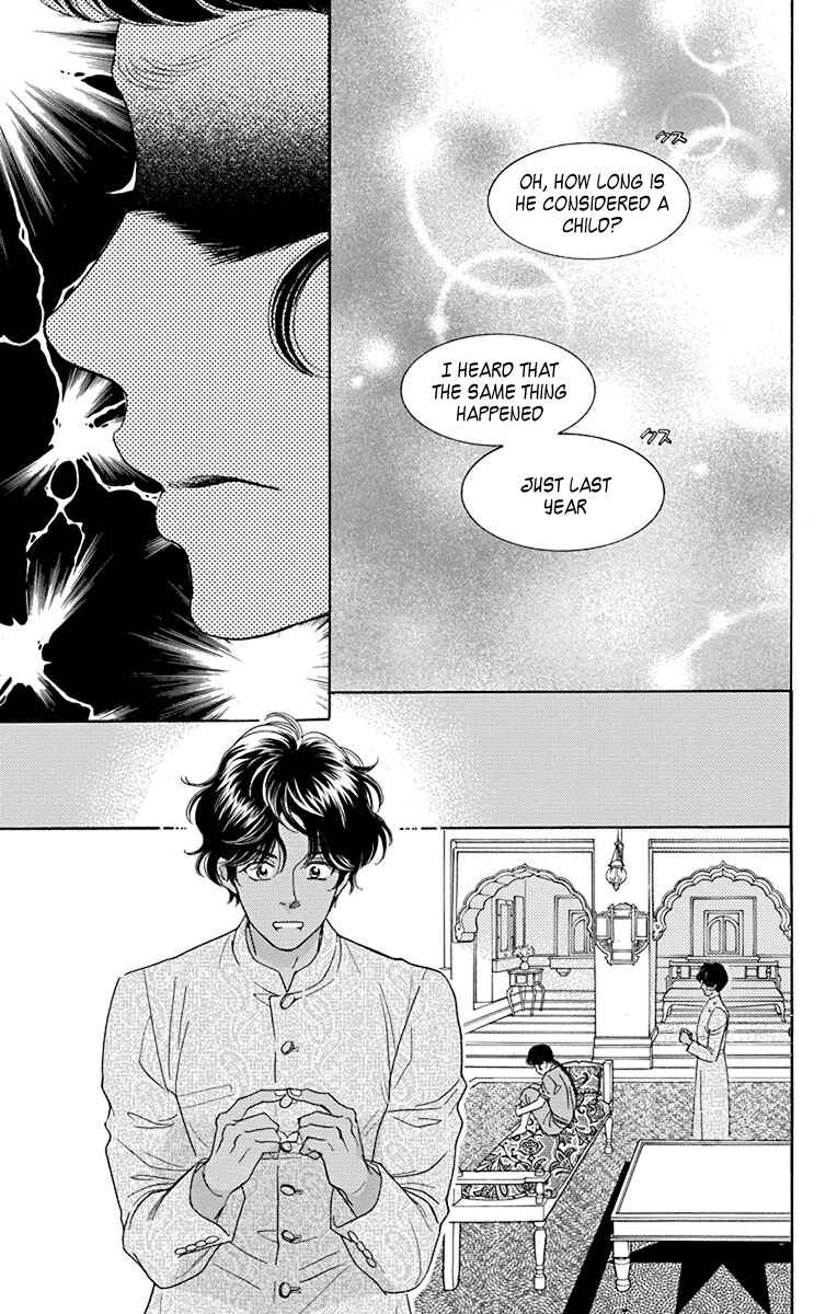 Page 29 Chapter 37 Madame Petite