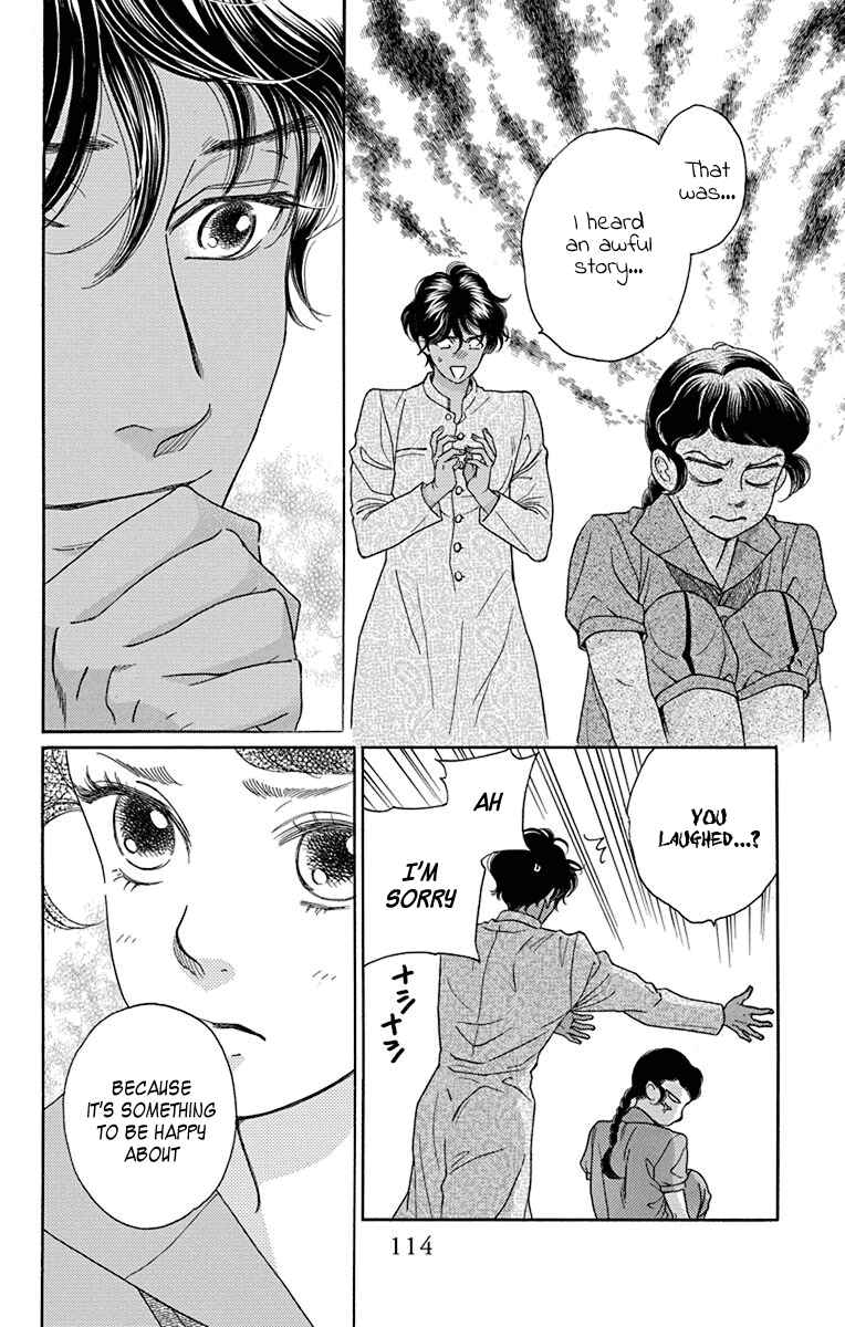 Page 30 Chapter 37 Madame Petite