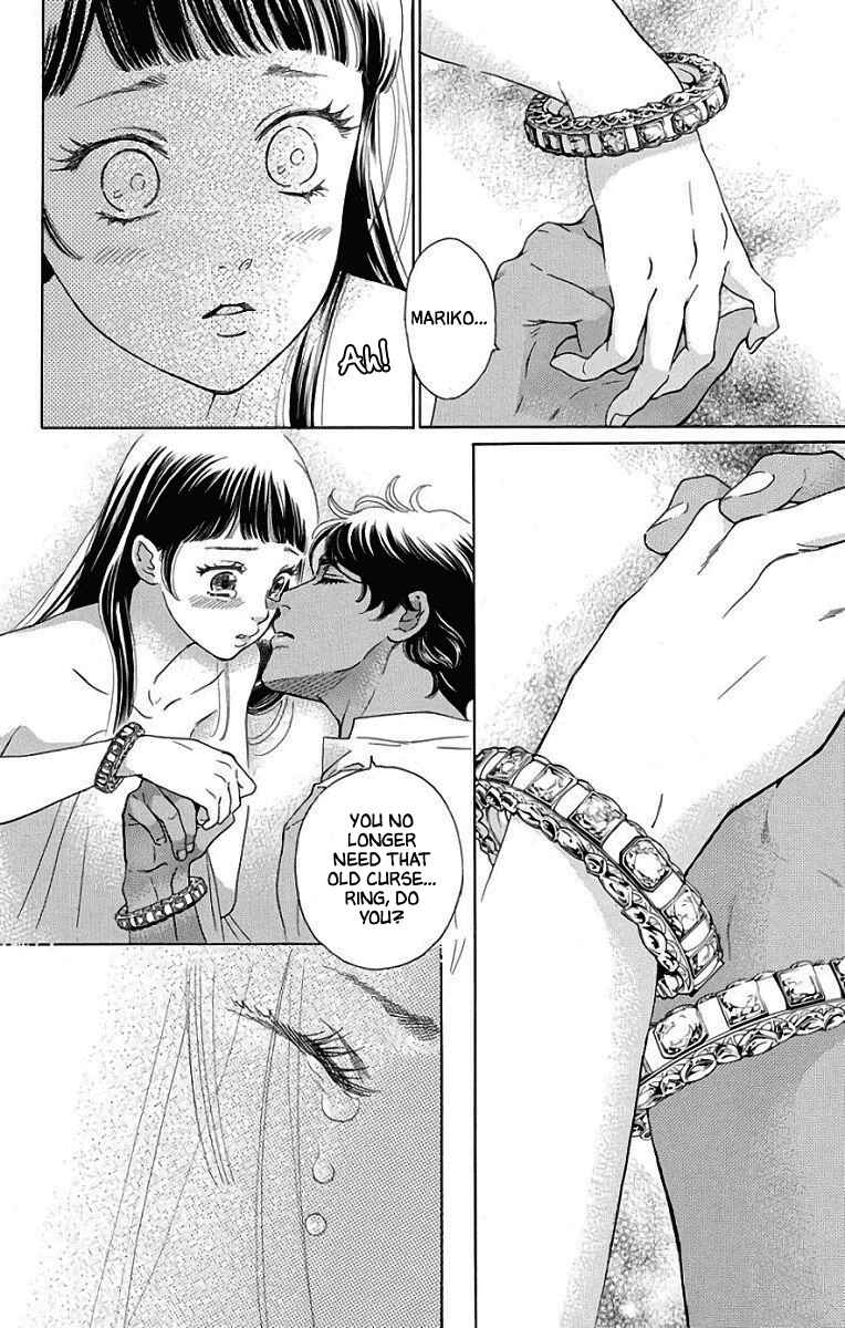Page 13 Chapter 54 Madame Petite