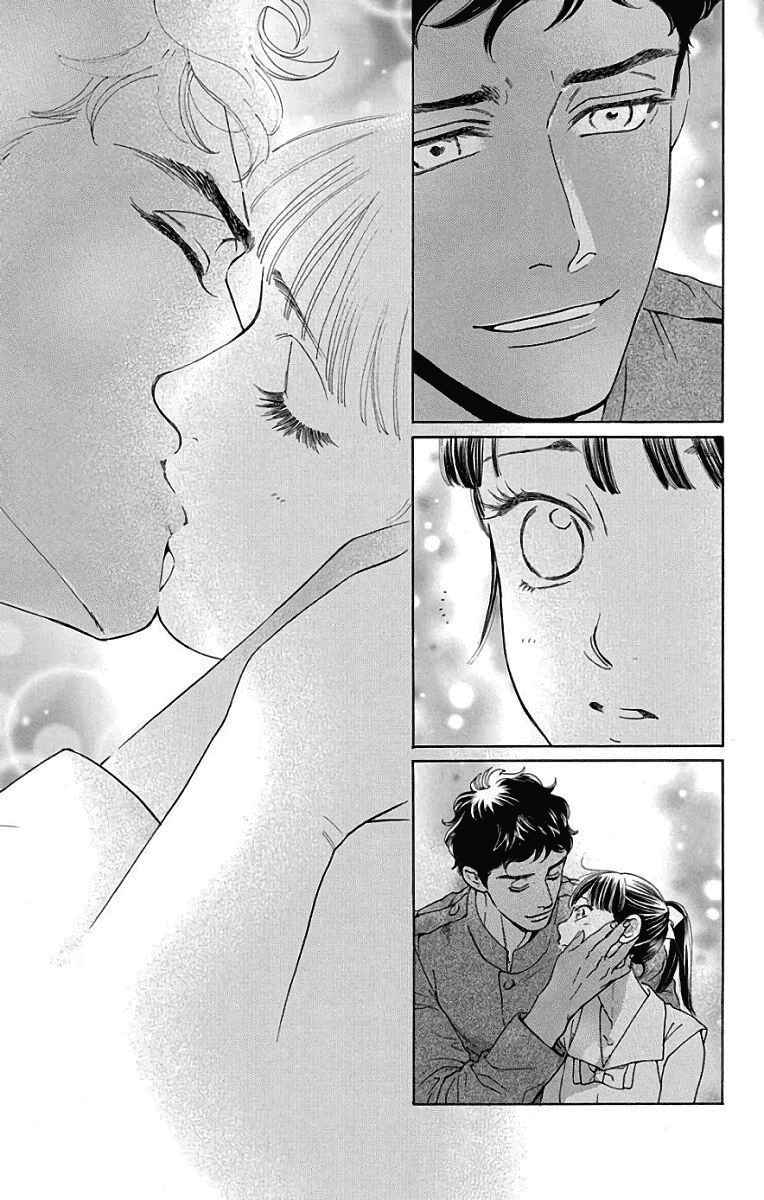 Page 34 Chapter 54 Madame Petite
