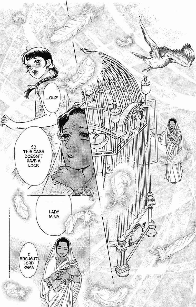 Page 17 Chapter 52 Madame Petite
