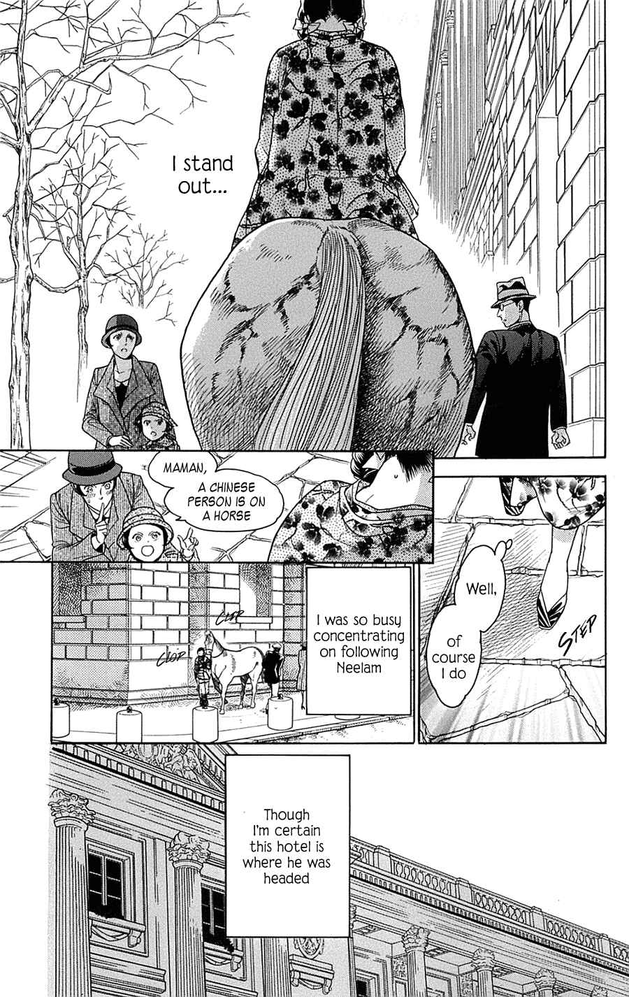 Page 15 Chapter 21 Madame Petite
