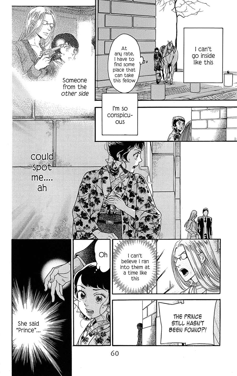 Page 16 Chapter 21 Madame Petite