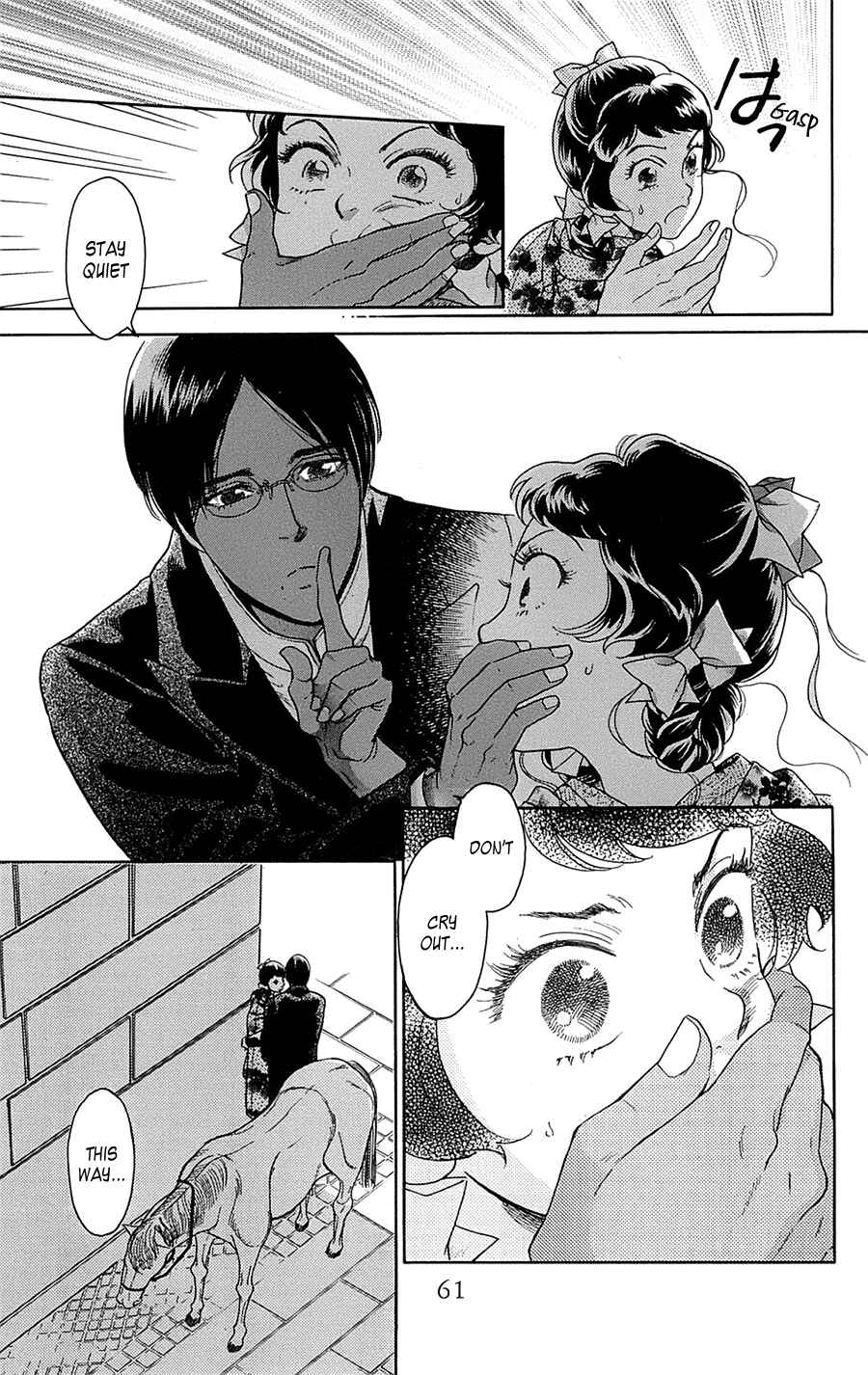 Page 17 Chapter 21 Madame Petite
