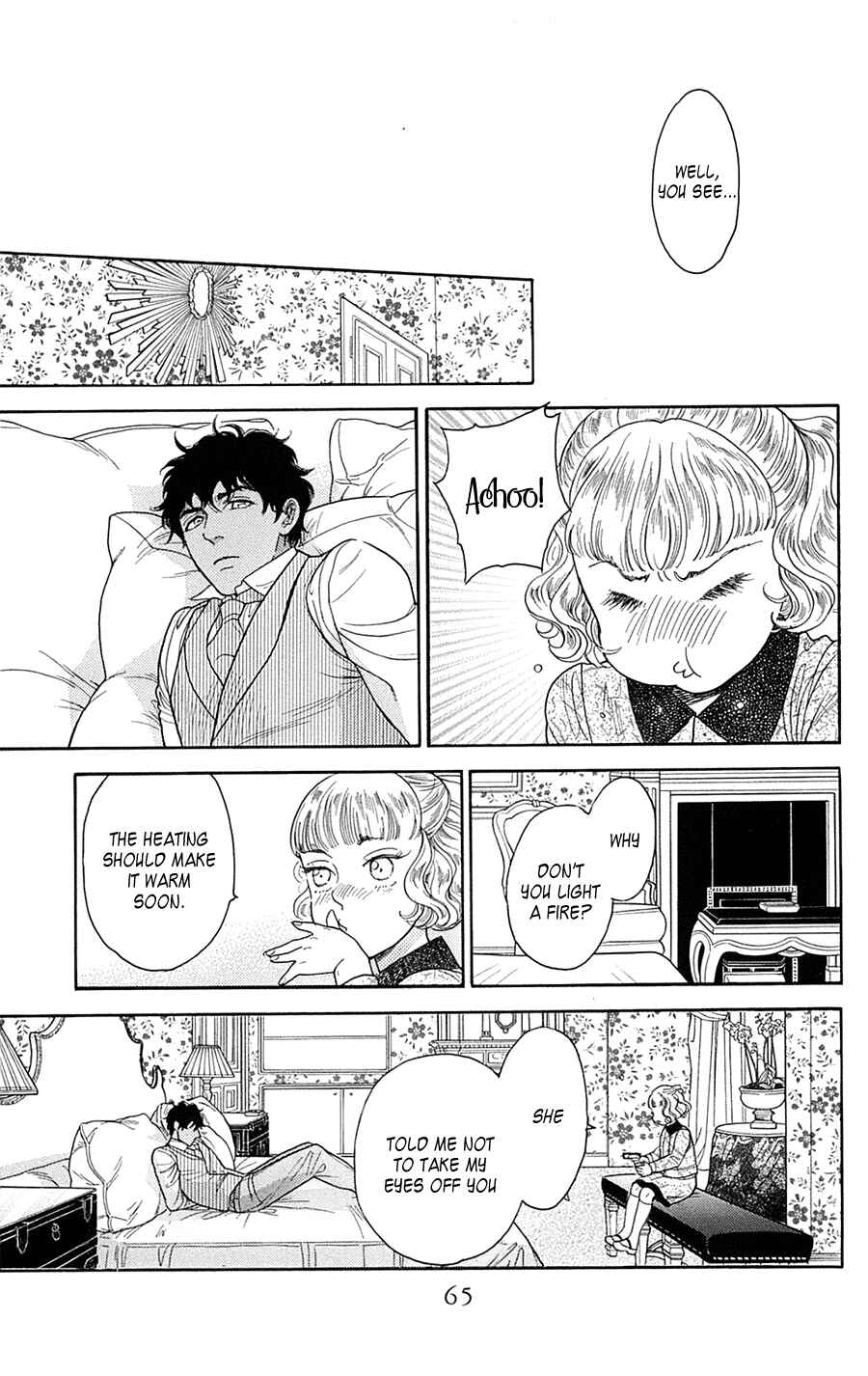 Page 21 Chapter 21 Madame Petite