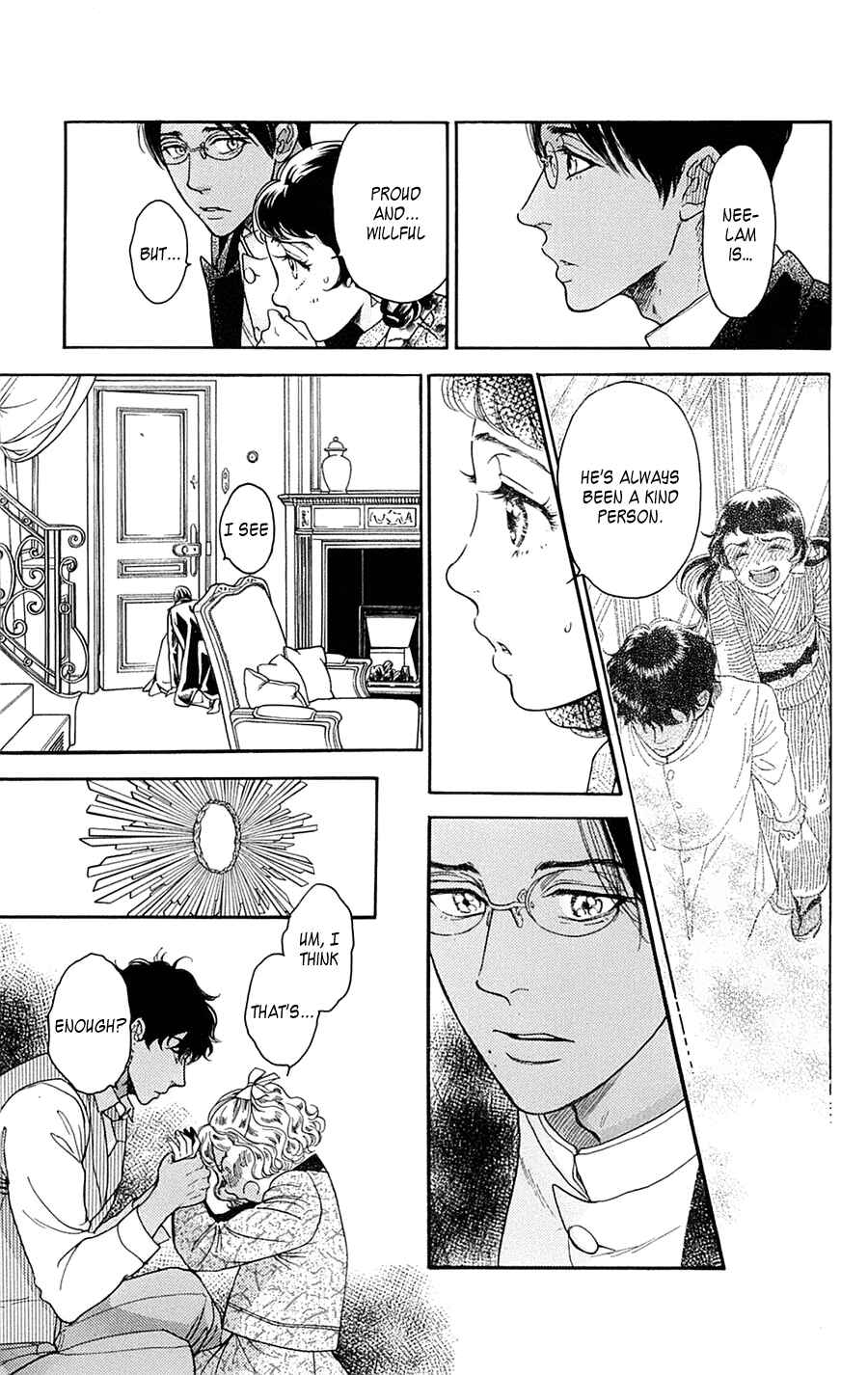 Page 27 Chapter 21 Madame Petite
