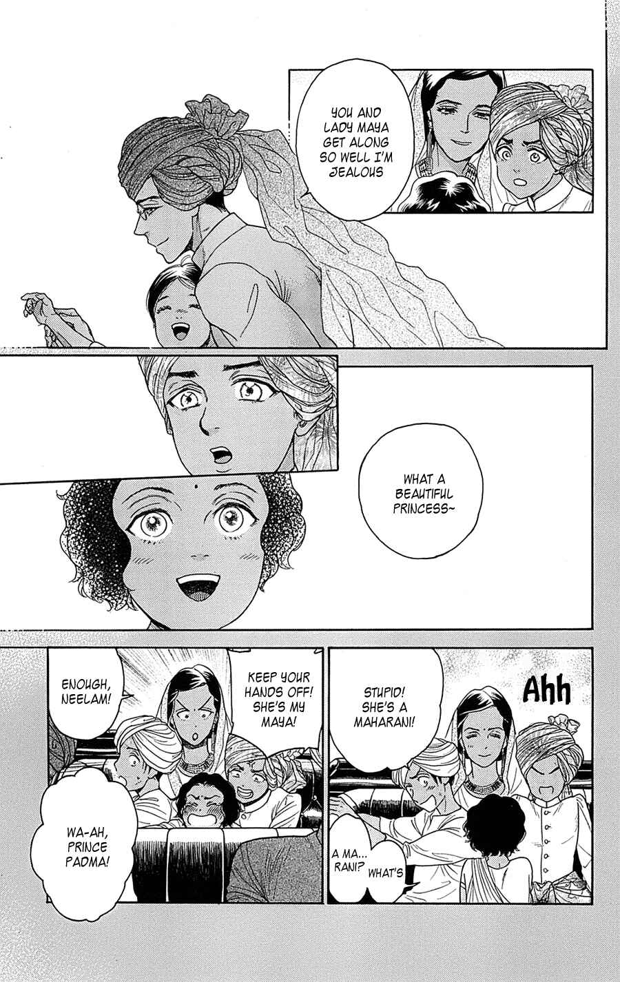 Page 9 Chapter 21 Madame Petite