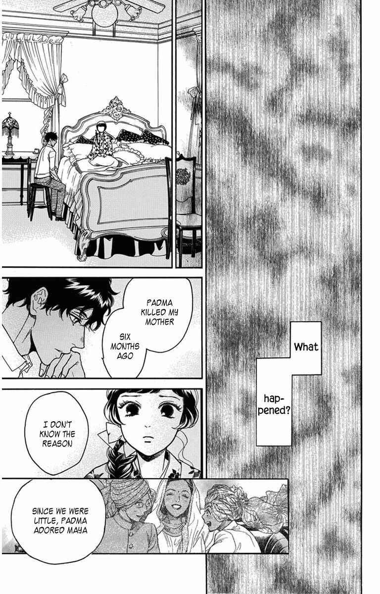 Page 14 Chapter 25 Madame Petite