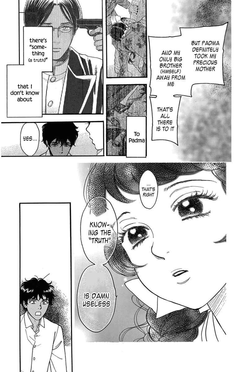 Page 16 Chapter 25 Madame Petite