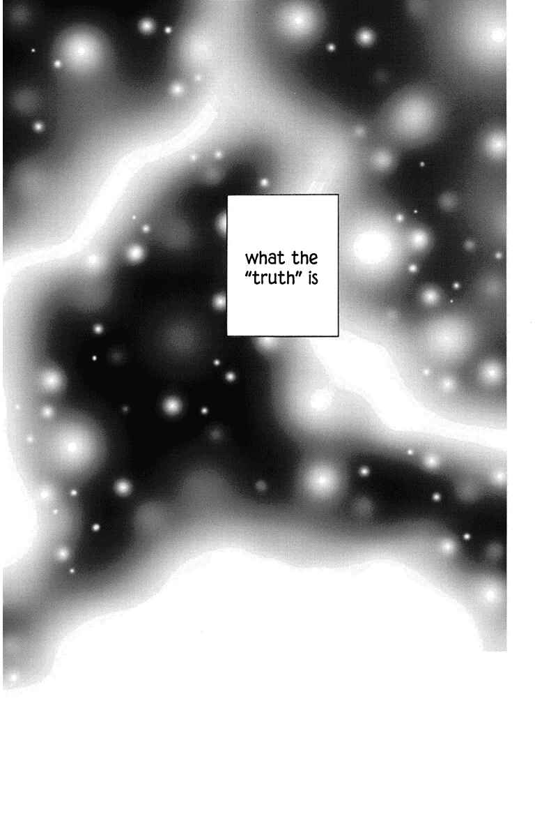 Page 20 Chapter 25 Madame Petite