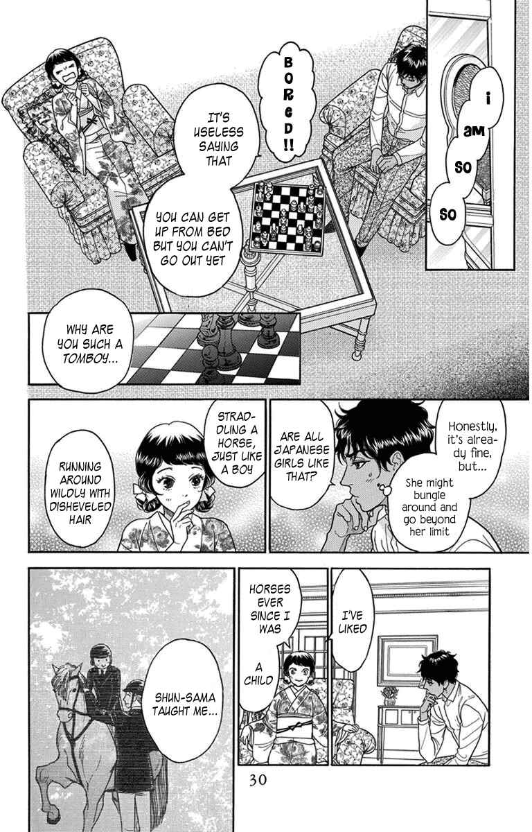 Page 25 Chapter 25 Madame Petite