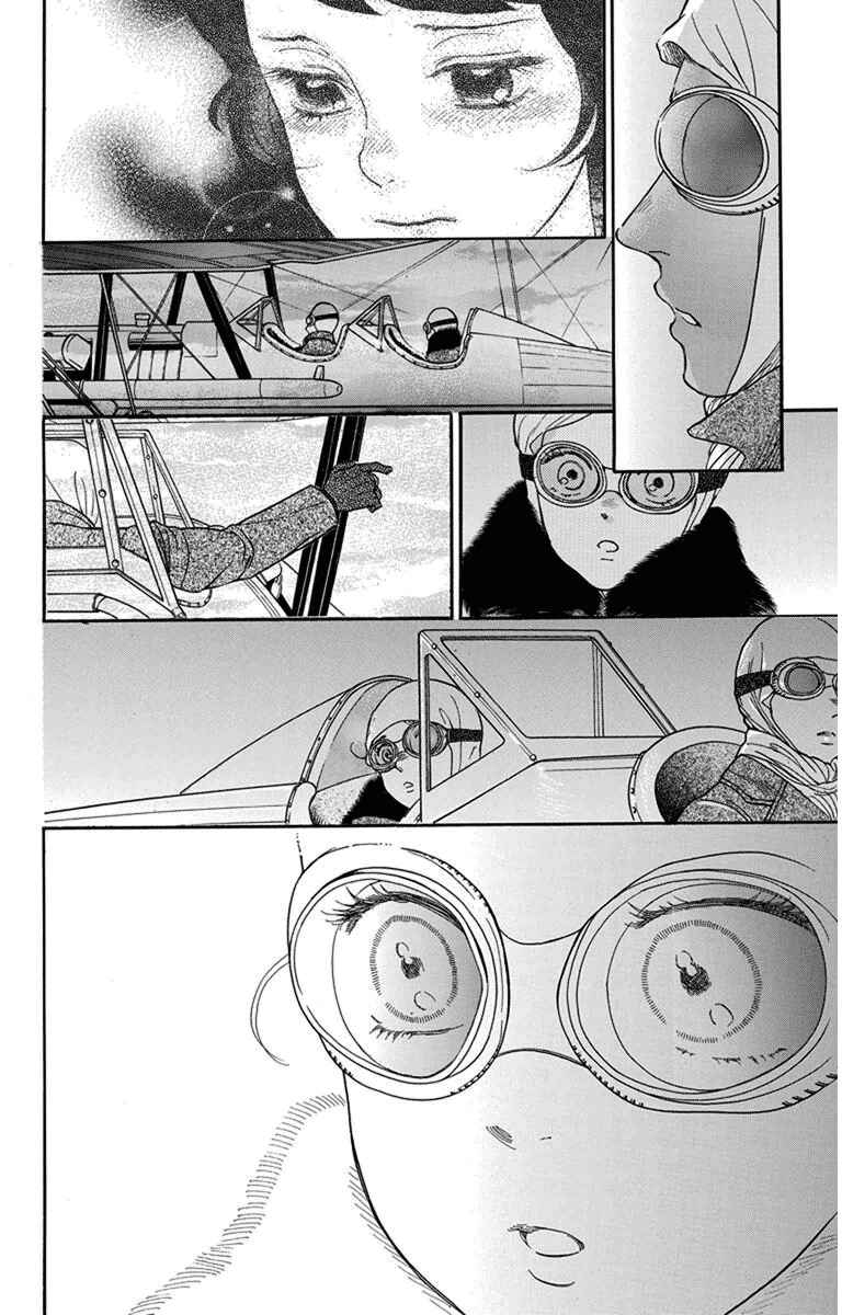 Page 31 Chapter 25 Madame Petite