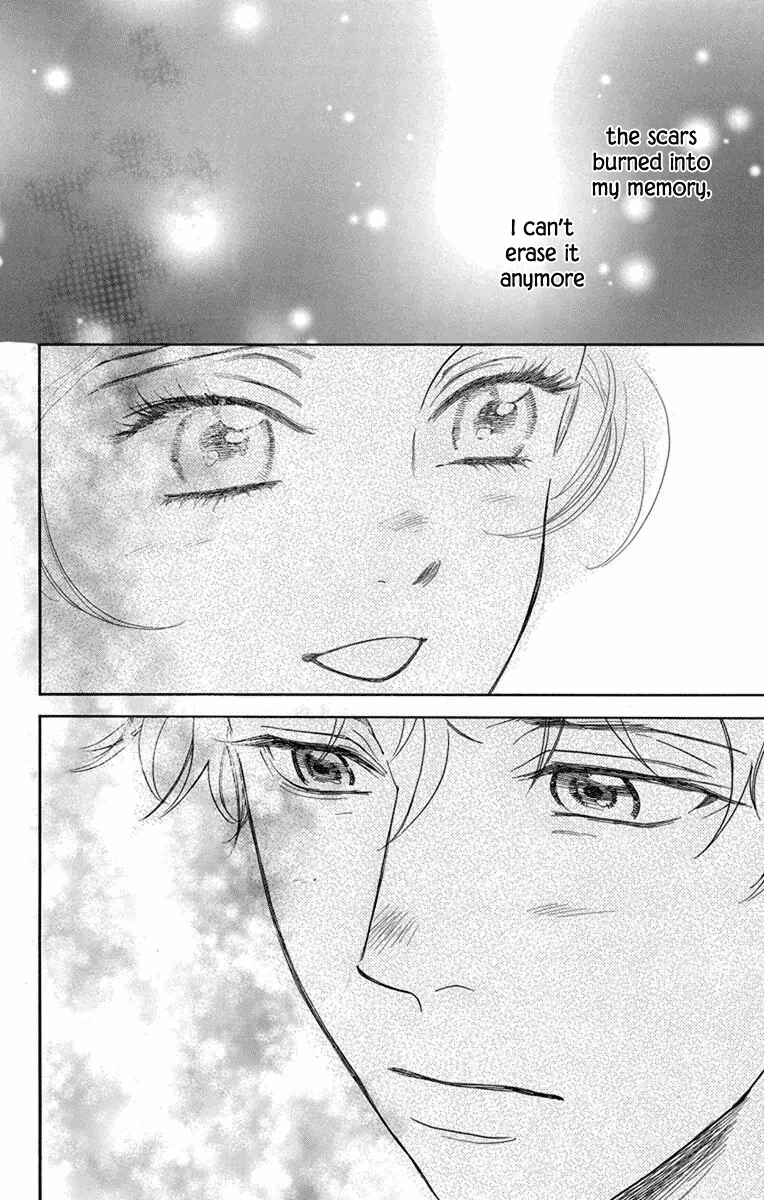 Page 33 Chapter 25 Madame Petite
