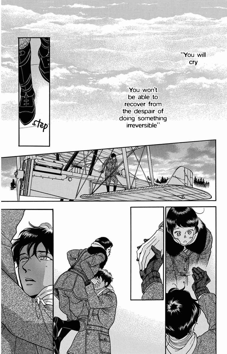 Page 34 Chapter 25 Madame Petite