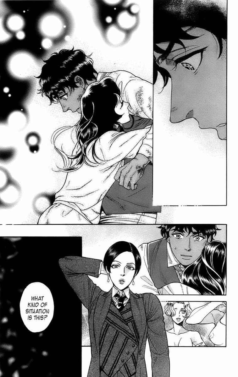 Page 15 Chapter 16 Madame Petite