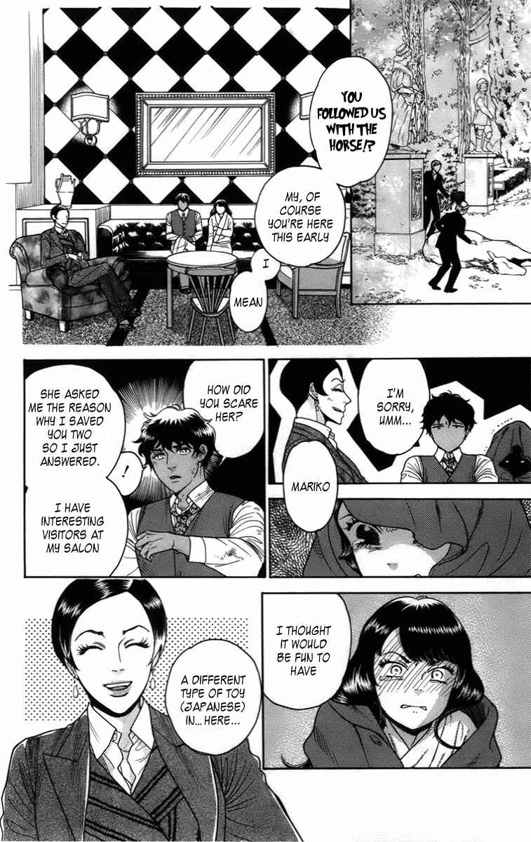 Page 16 Chapter 16 Madame Petite