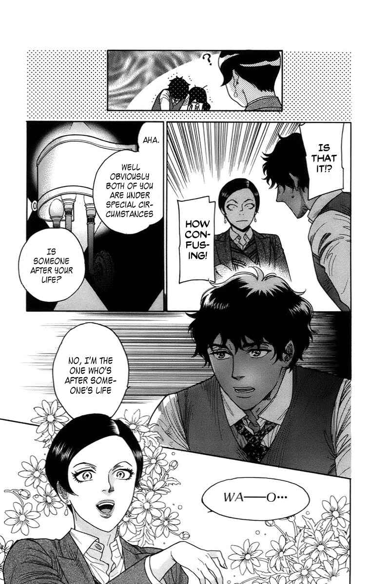 Page 17 Chapter 16 Madame Petite