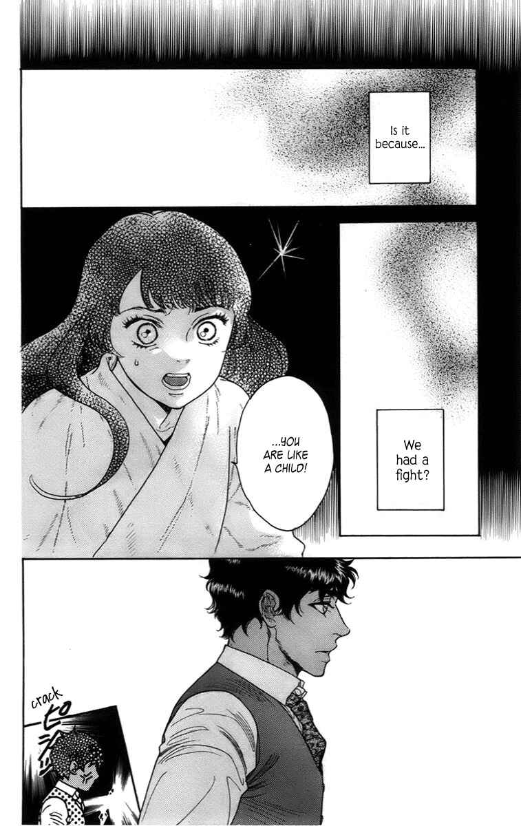 Page 20 Chapter 16 Madame Petite