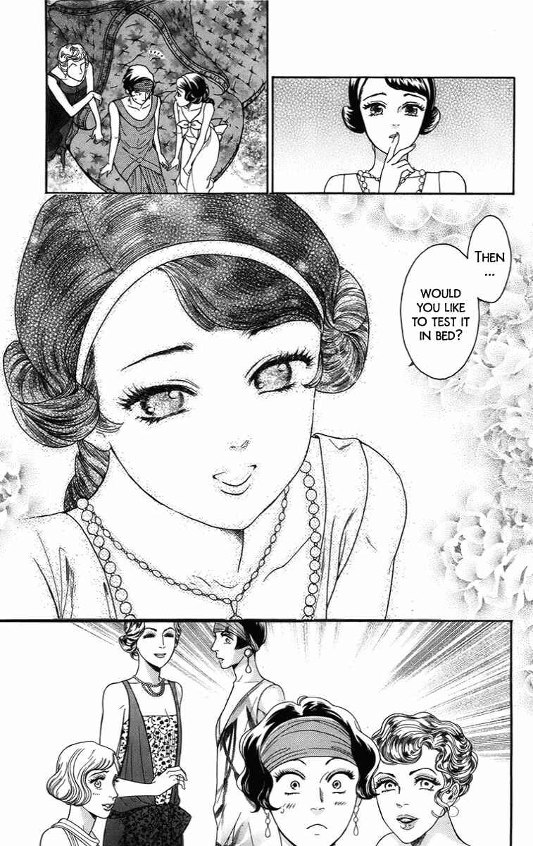 Page 25 Chapter 16 Madame Petite