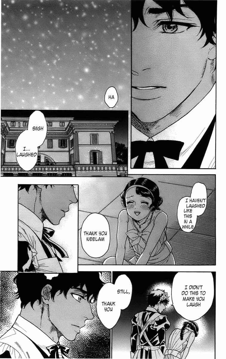 Page 33 Chapter 16 Madame Petite