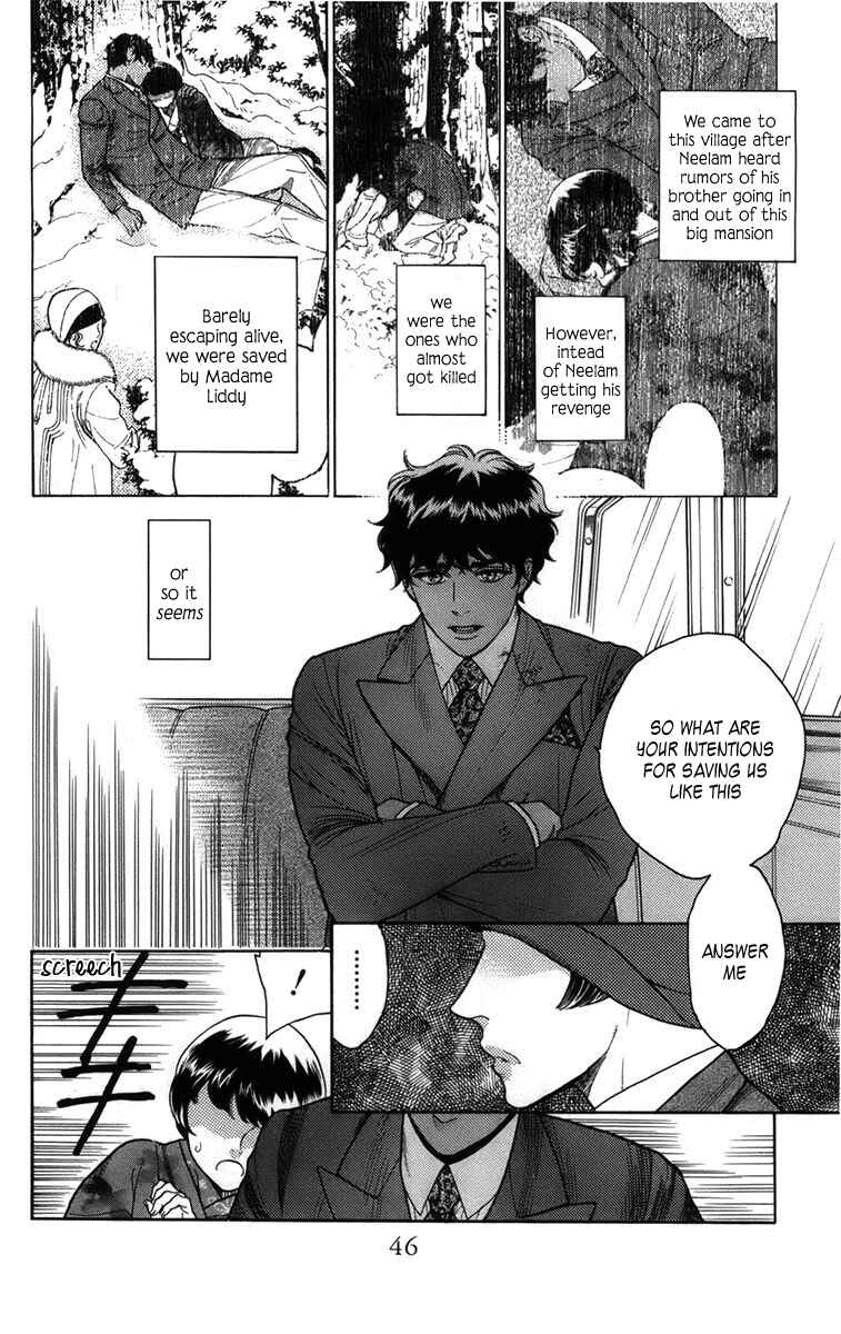 Page 5 Chapter 16 Madame Petite