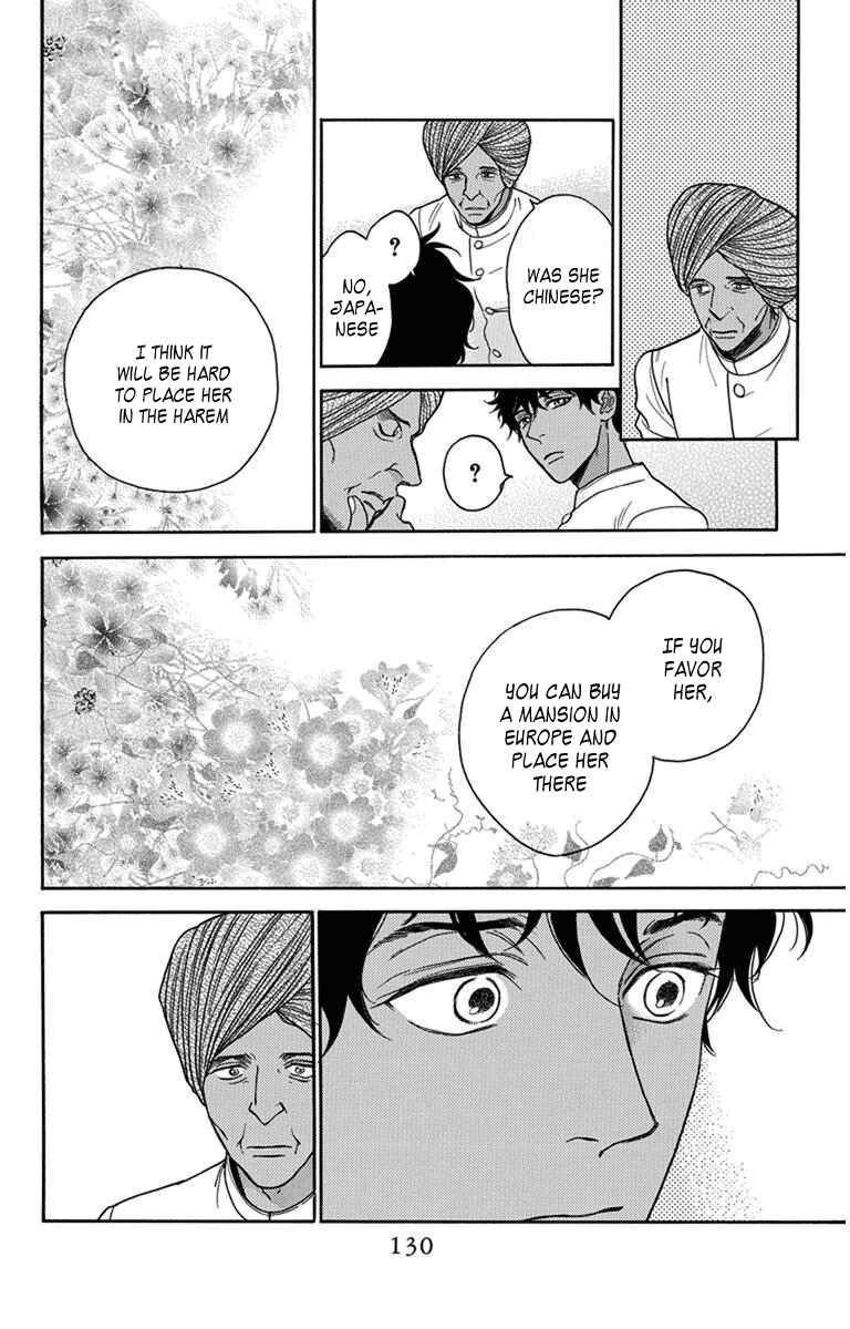 Page 13 Chapter 28 Madame Petite