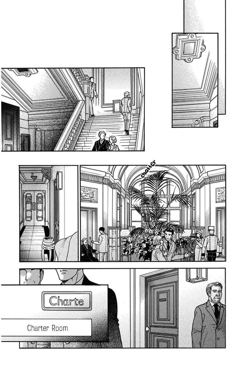 Page 4 Chapter 28 Madame Petite