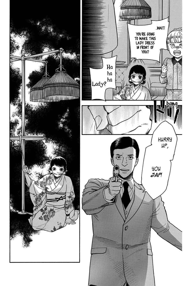 Page 7 Chapter 28 Madame Petite