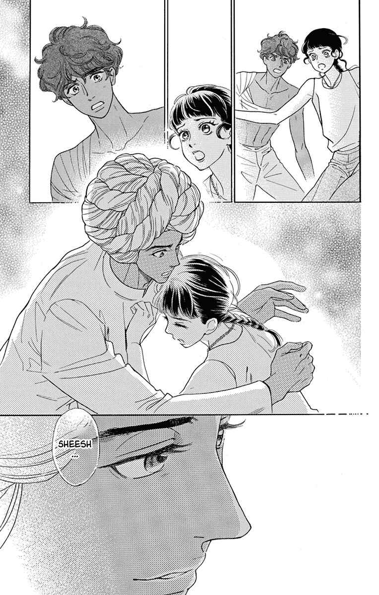 Page 29 Chapter 43 Madame Petite