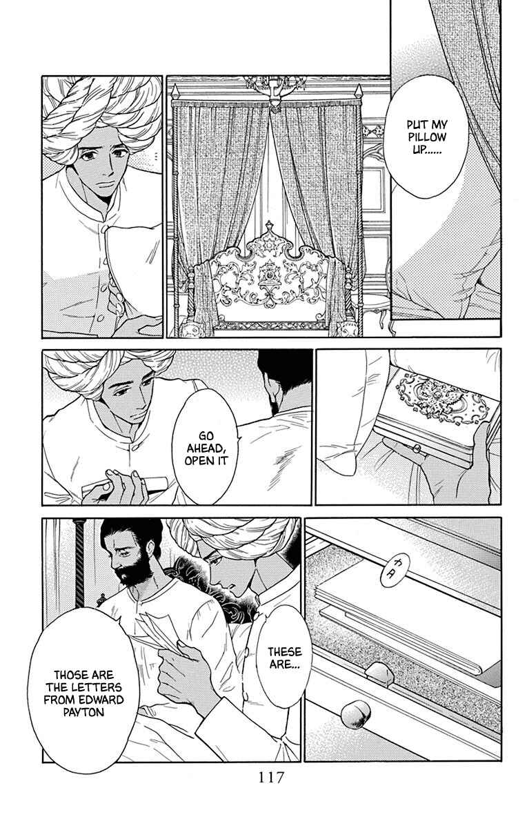 Page 3 Chapter 43 Madame Petite