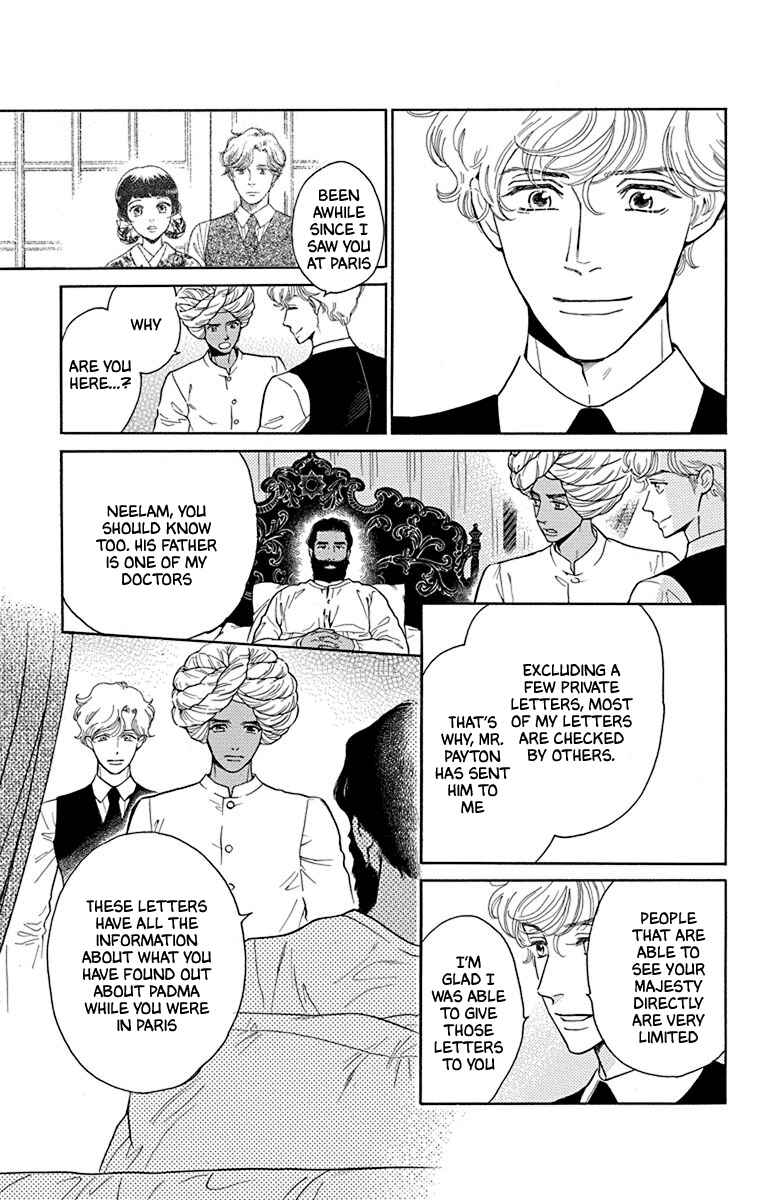 Page 5 Chapter 43 Madame Petite