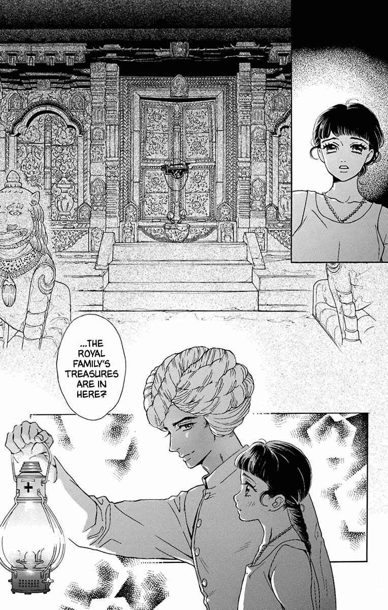Page 2 Chapter 44 Madame Petite