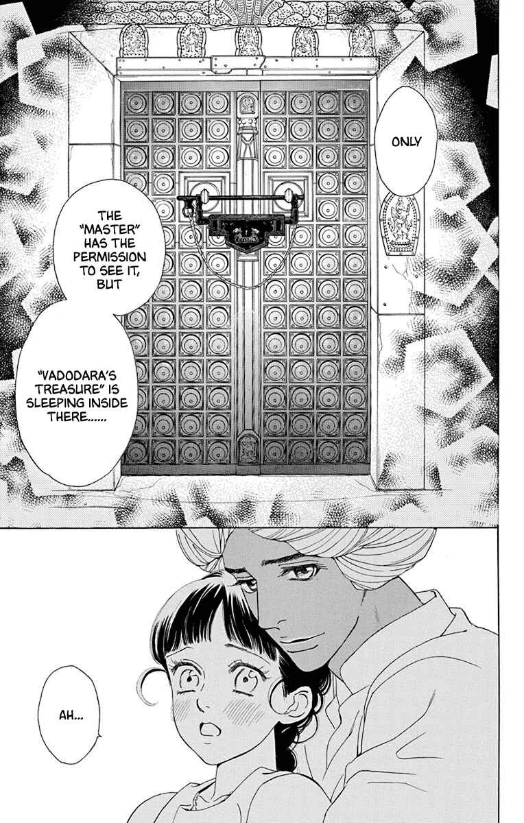 Page 22 Chapter 44 Madame Petite