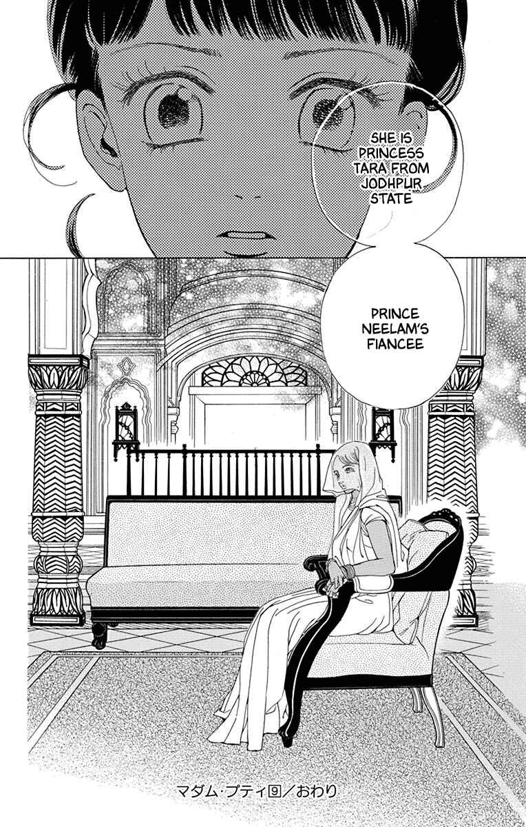 Page 32 Chapter 44 Madame Petite