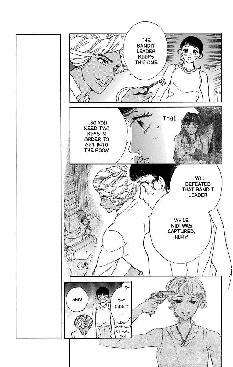 Page 8 Chapter 44 Madame Petite