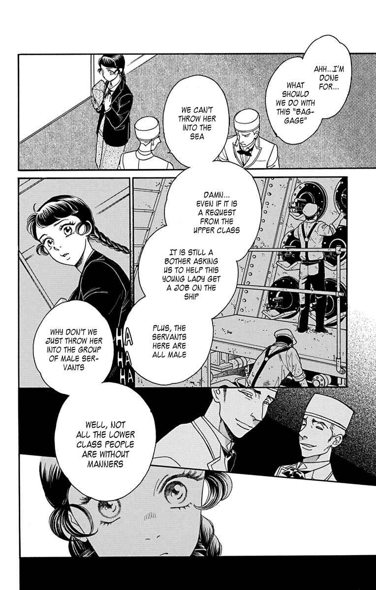 Page 12 Chapter 35 Madame Petite