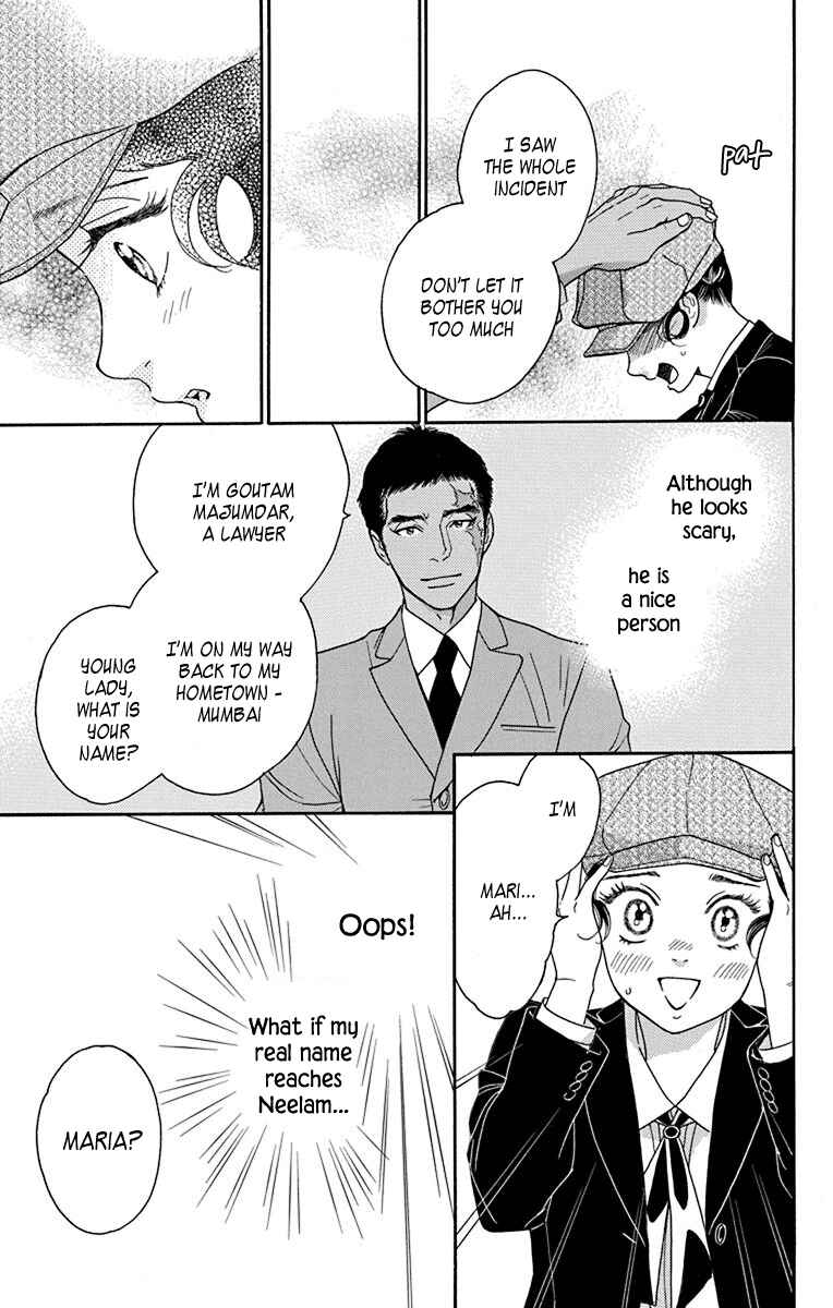 Page 15 Chapter 35 Madame Petite