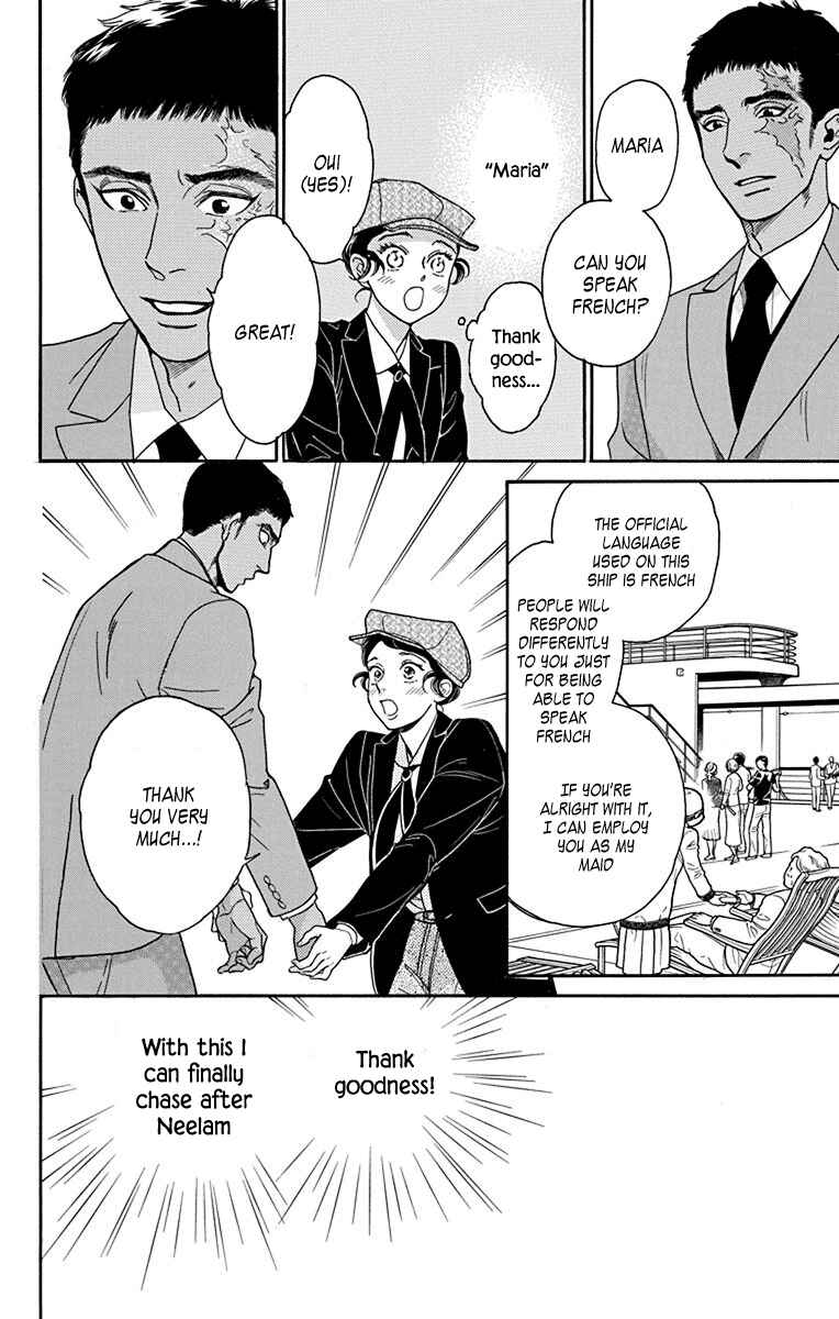 Page 16 Chapter 35 Madame Petite