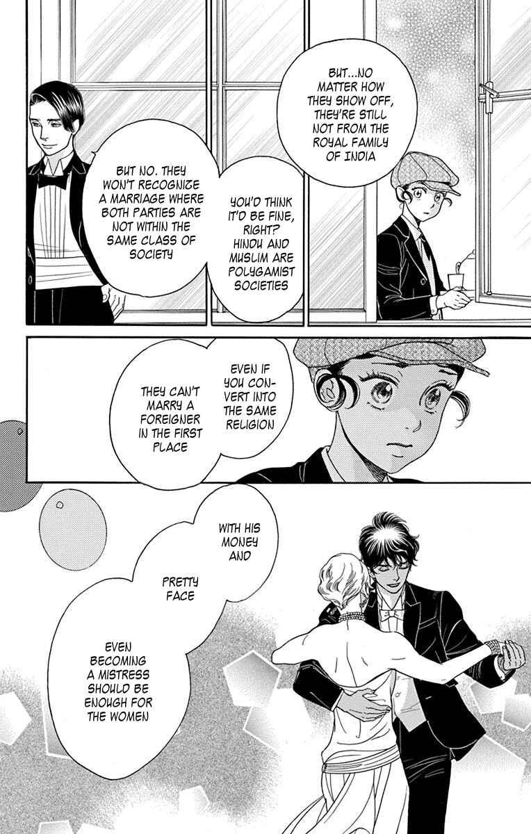 Page 28 Chapter 35 Madame Petite