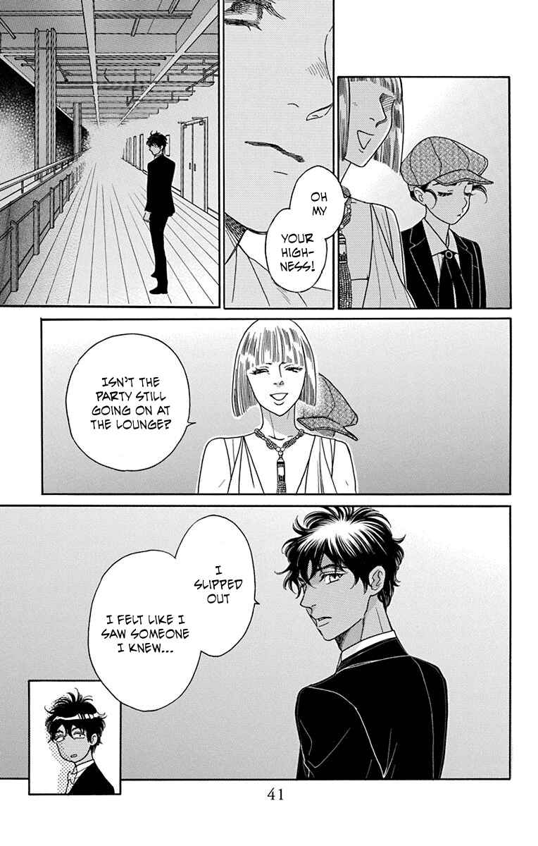 Page 37 Chapter 35 Madame Petite
